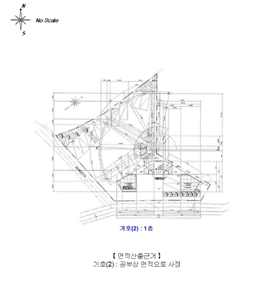 경상북도 구미시 거의동 389-9 다가구주택 경매 사진 11