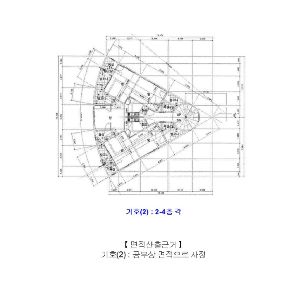 경상북도 구미시 거의동 389-9 다가구주택 경매 사진 12