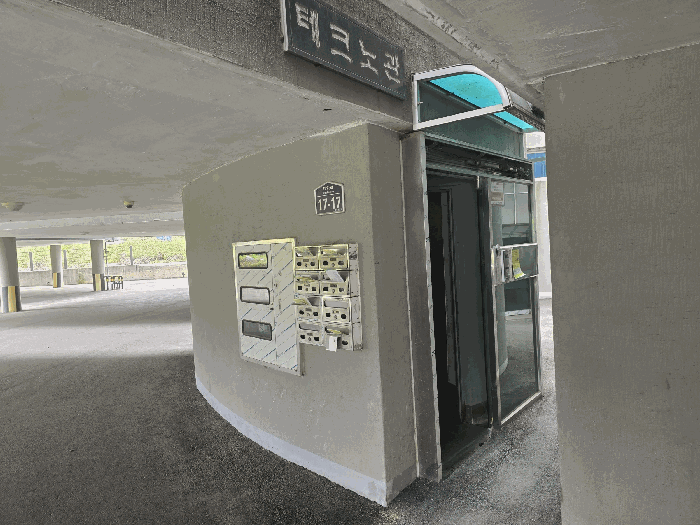 경상북도 구미시 거의동 389-9 다가구주택 경매 사진 13