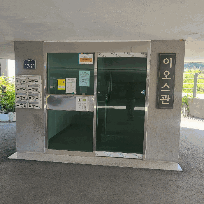 경상북도 구미시 거의동 389-11 다가구주택 경매 사진 14