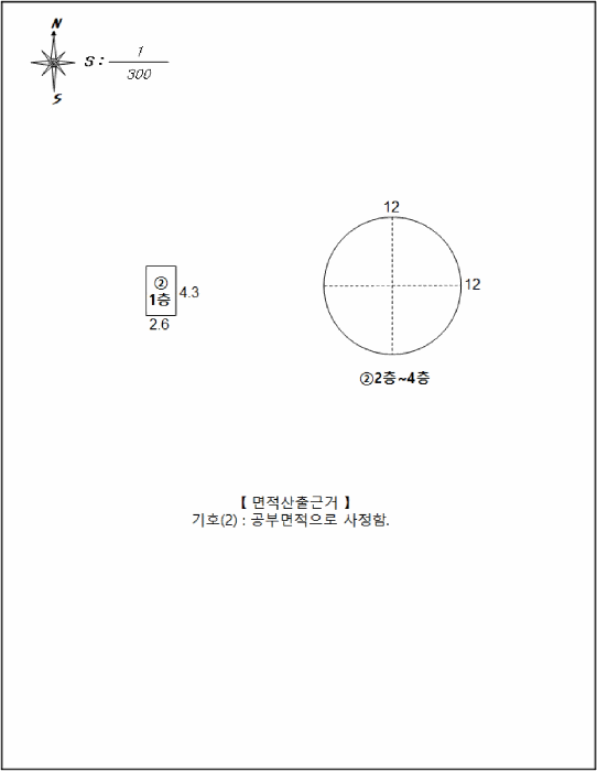경상북도 구미시 거의동 389-11 다가구주택 경매 사진 21