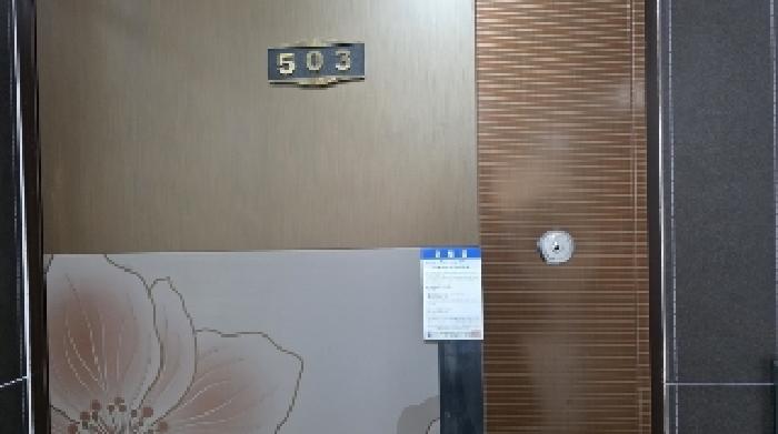 경상북도 구미시 형곡동 166-13 근린주택 경매 사진 41