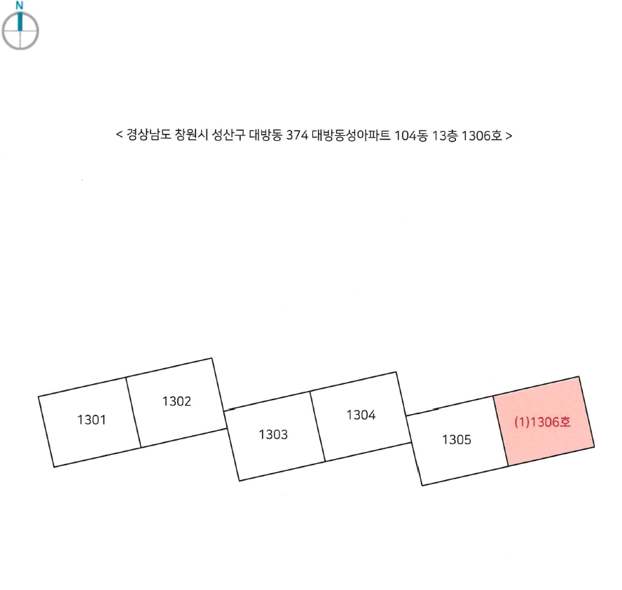 경상남도 창원시 성산구 대방동 374 대방동성아파트 104동 13층1306호 아파트 경매 사진 20