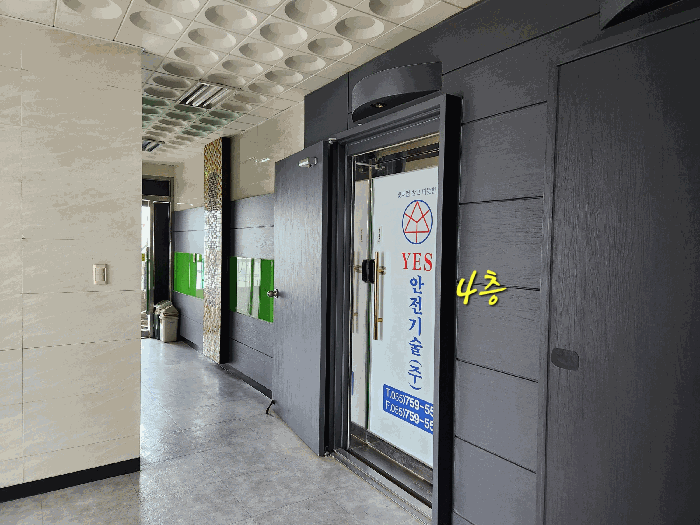 경상남도 진주시 초전동 677-11 근린주택 경매 사진 34