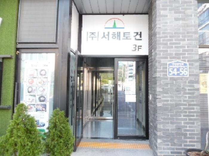 전북특별자치도 전주시 덕진구 만성동 1260-3 지산타워 1층103호 근린상가 경매 사진 1