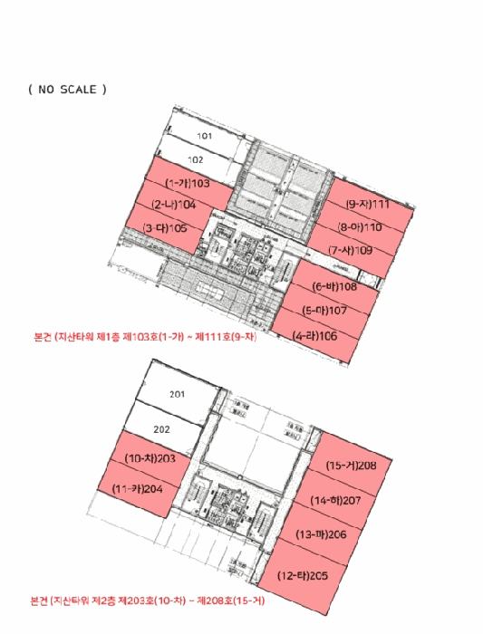 전북특별자치도 전주시 덕진구 만성동 1260-3 지산타워 1층103호 근린상가 경매 사진 20