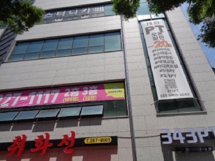 전북특별자치도 전주시 완산구 중화산동1가 321-17 근린시설 경매 사진 36
