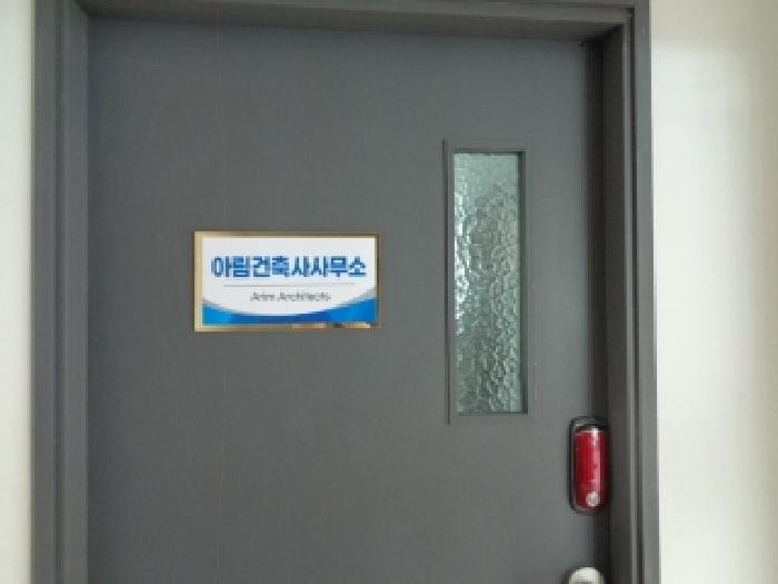 전북특별자치도 전주시 완산구 중화산동1가 321-17 근린시설 경매 사진 49