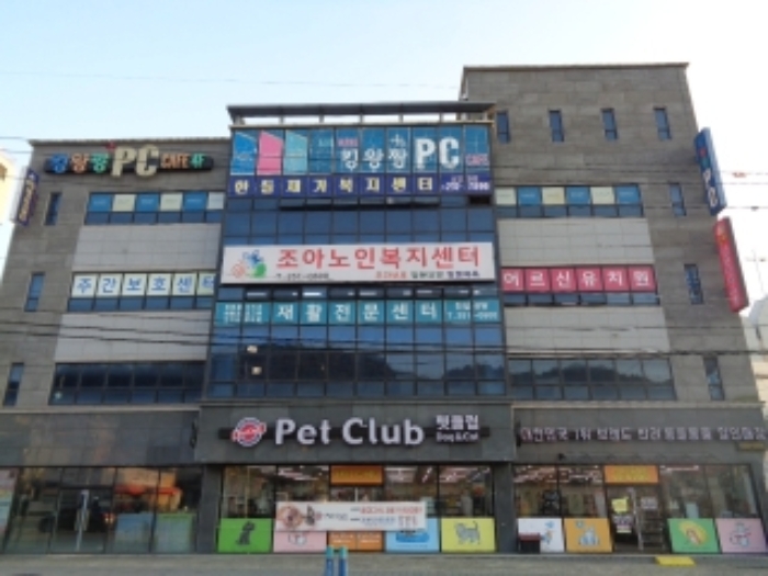 전북특별자치도 전주시 완산구 평화동1가 434-56, 1층 101호 근린상가 경매 사진 1