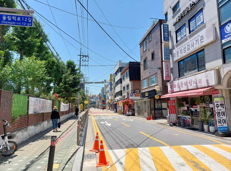 서울특별시 송파구 잠실동 231 2층202호 근린상가 경매 사진 27
