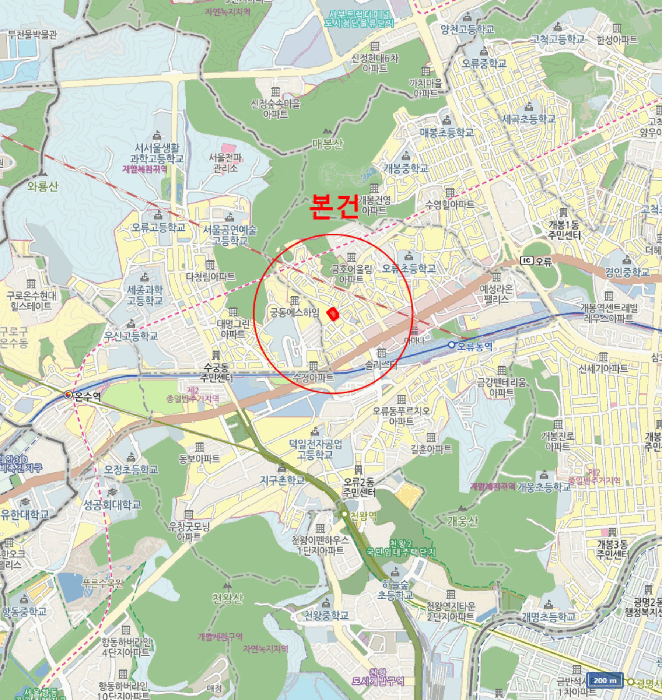 서울특별시 구로구 오류동 81-271 양지마을 제303동 제2층 제202호 외 1필지 도시형생활주택 경매 사진 11