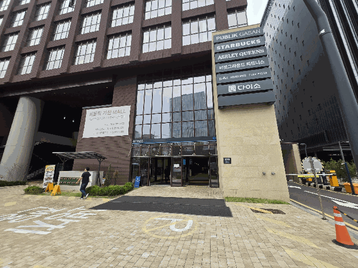 서울특별시 금천구 가산동 60-26 가산퍼블릭 제비동 제3층 제오비-305호 아파트형공장 경매 사진 20