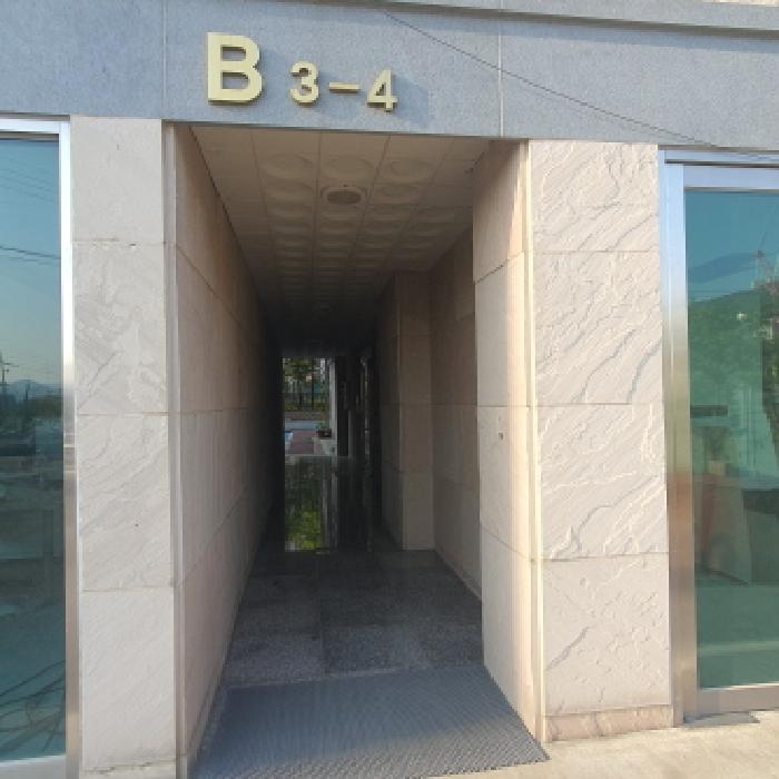 경기도 양주시 삼숭동 185-1 리치빌비 5층 503호 외 2필지 오피스텔(주거) 경매 사진 4