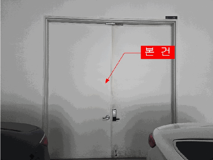 인천광역시 부평구 갈산동 94 인천테크노밸리유1센터 7층에이동711호 아파트형공장 경매 사진 13