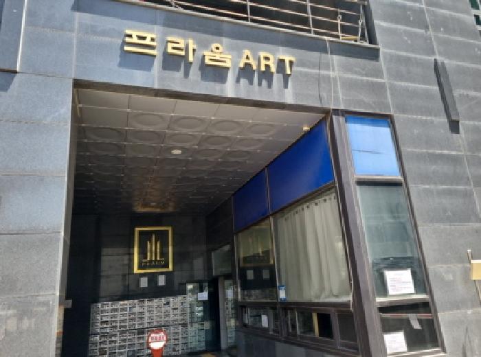 인천광역시 남동구 구월동 1131-18 구월프라움아트 12층1210호 외 1필지 도시형생활주택 경매 사진 2