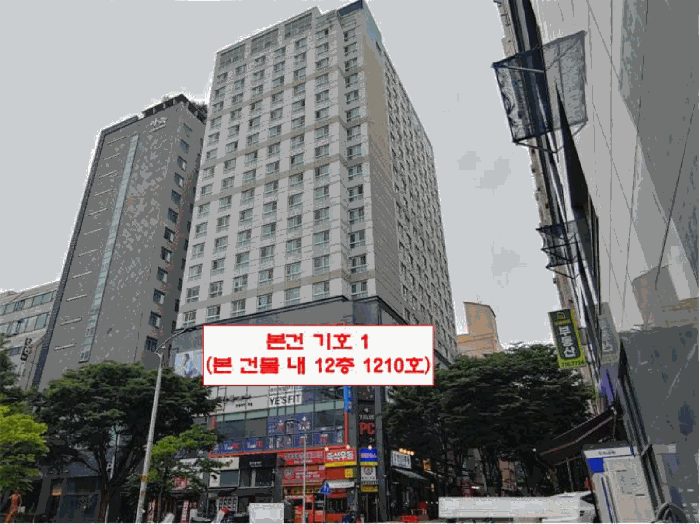 인천광역시 남동구 구월동 1131-18 구월프라움아트 12층1210호 외 1필지 도시형생활주택 경매 사진 6