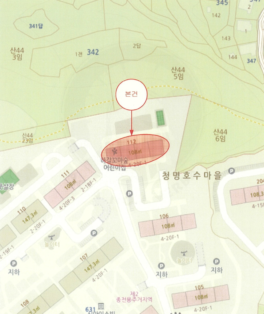 경기도 용인시 기흥구 하갈동 631 청명호수마을신안인스빌1단지 112동 5층504호 아파트 경매 사진 11