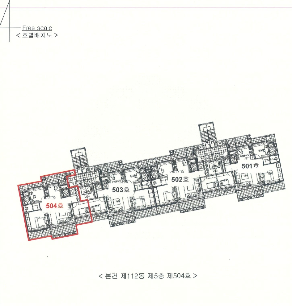 경기도 용인시 기흥구 하갈동 631 청명호수마을신안인스빌1단지 112동 5층504호 아파트 경매 사진 12