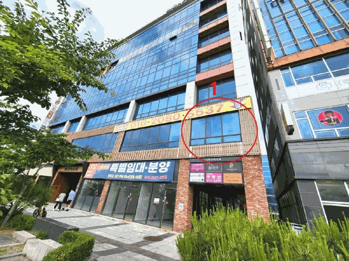 경기도 수원시 영통구 이의동 1248-2 리치프라자3 2층205호 외 1개호 근린상가 경매 사진 19