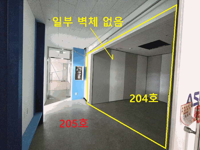 경기도 수원시 영통구 이의동 1248-2 리치프라자3 2층205호 외 1개호 근린상가 경매 사진 6