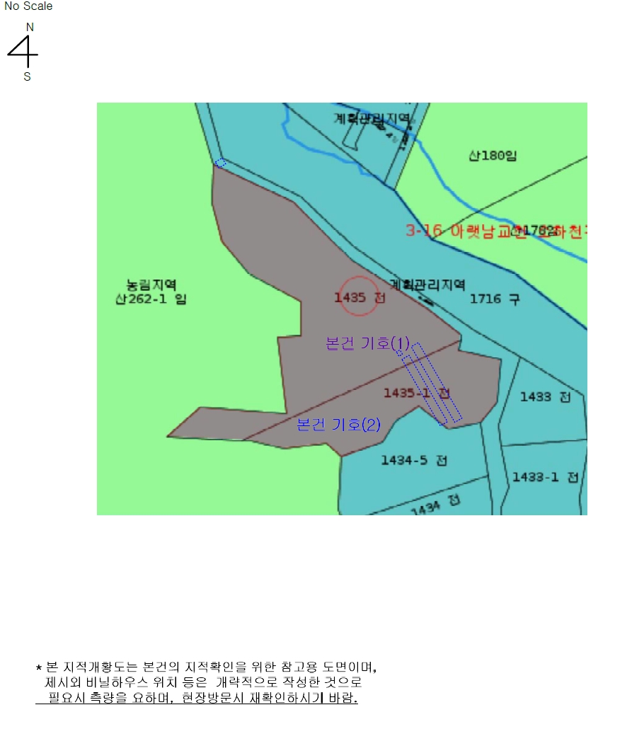 강원특별자치도 인제군 북면 용대리 1435 외 1필지 전 경매 사진 23