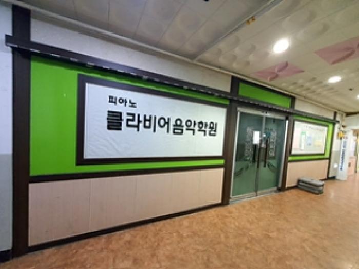 경상남도 창원시 진해구 용원동 1211-2 용원마이다스빌딩 4층403호 근린상가 경매 사진 14