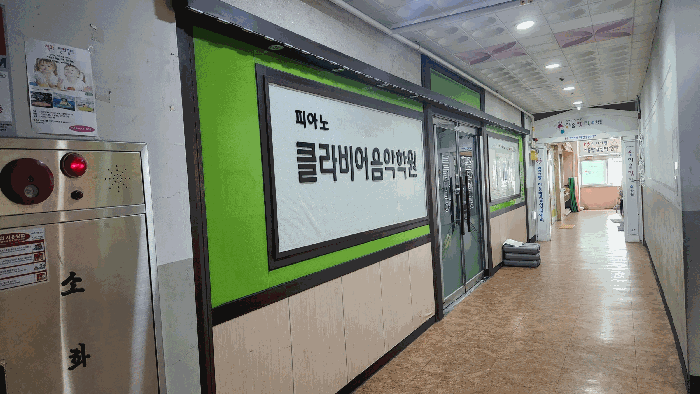 경상남도 창원시 진해구 용원동 1211-2 용원마이다스빌딩 4층403호 근린상가 경매 사진 20