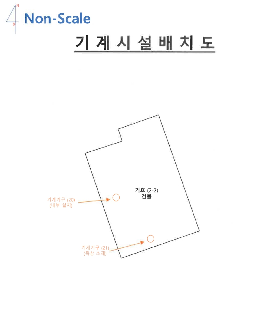 경상남도 남해군 남면 당항리 573-7 외 1필지 상가주택 경매 사진 24