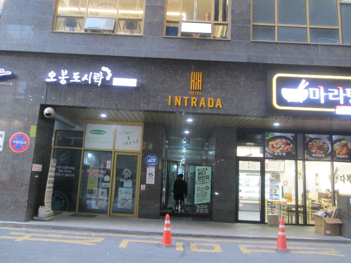 경기 이천시 부발읍 아미리 670-3, 16층1624호 (이천삼성홈프레스티지1동) 숙박(콘도등) 경매 사진 8