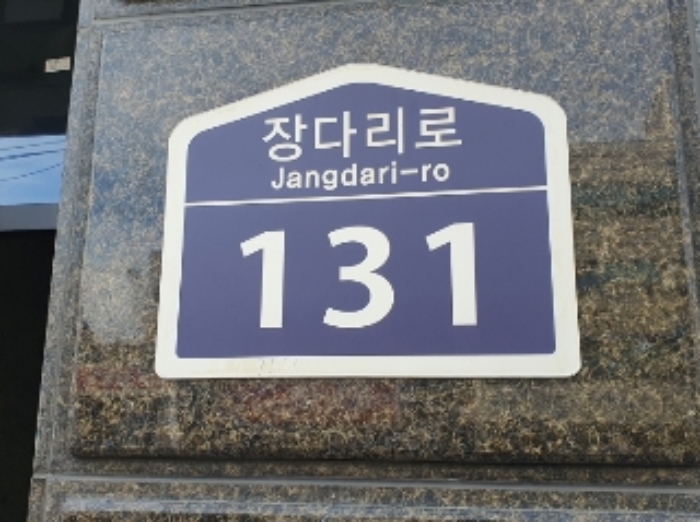 경기 수원시 권선구 권선동 957, 5층512호 (권선동,그랜드스위트) 다세대주택 경매 사진 1