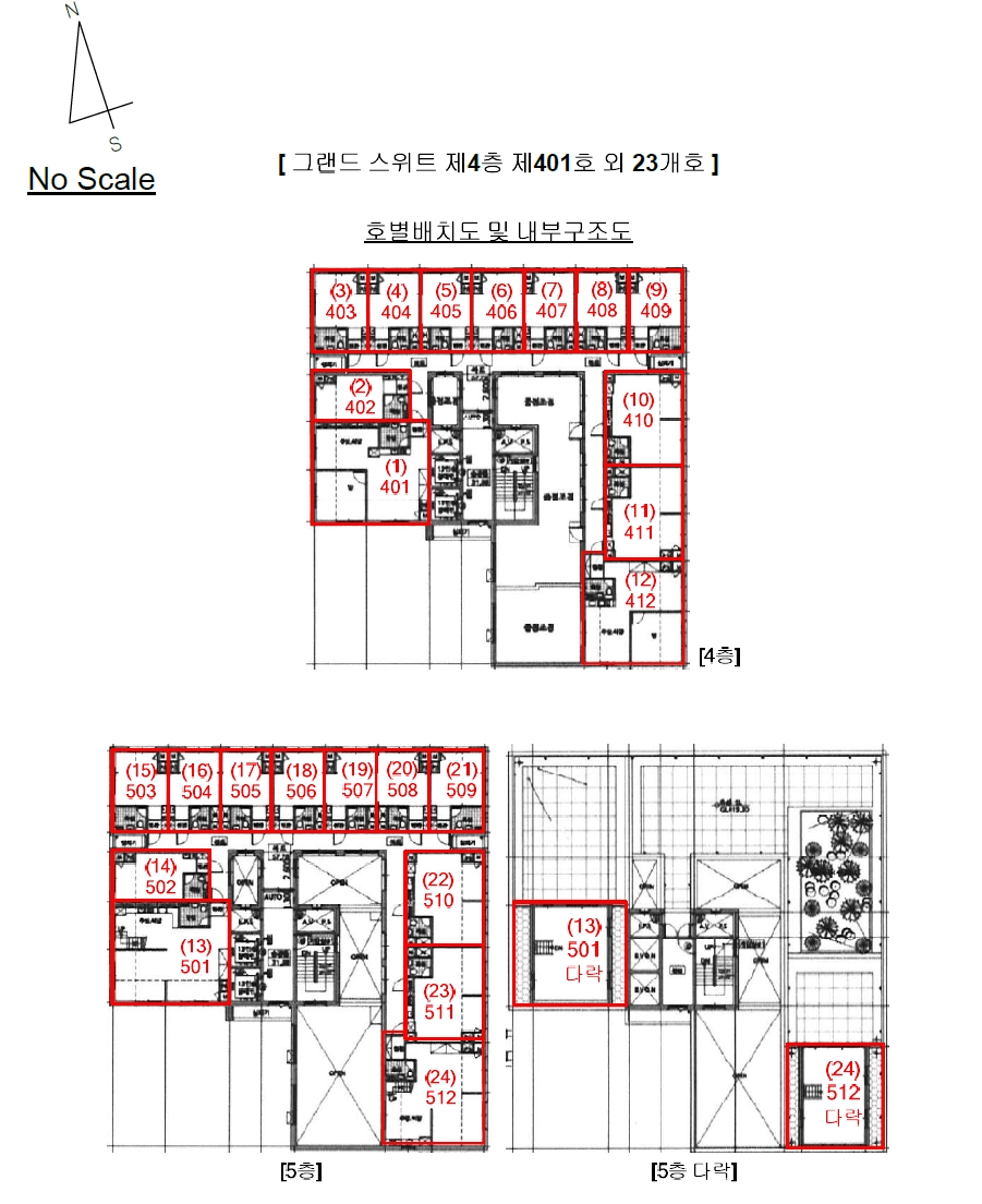 경기 수원시 권선구 권선동 957, 5층512호 (권선동,그랜드스위트) 다세대주택 경매 사진 9