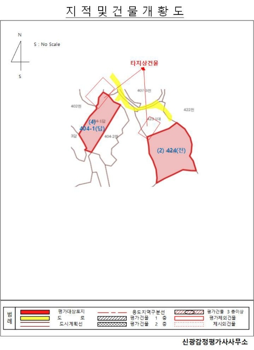 전라남도 완도군 보길면 정자리 424 전 경매 사진 7