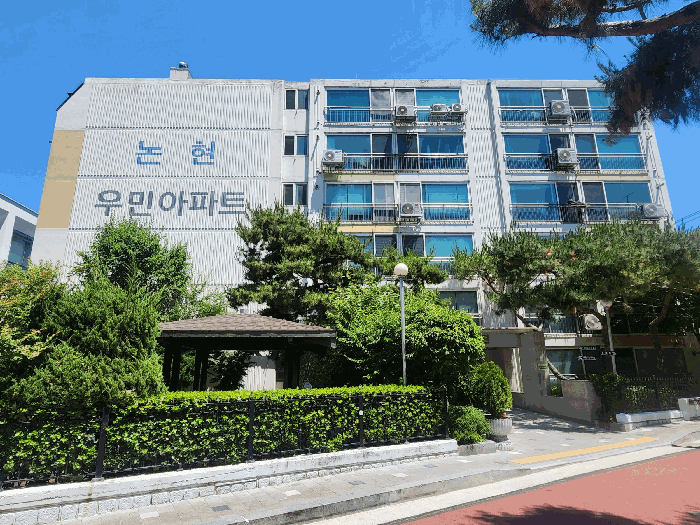 서울특별시 강남구 논현동 107-44 우민아파트 2층207호 아파트 경매 사진 7
