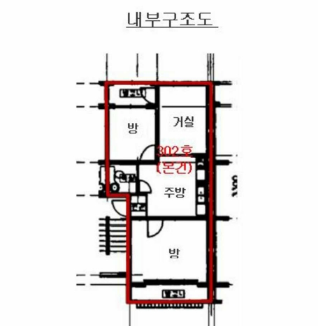 서울특별시 강서구 화곡동 56-277 제3층 제302호 다세대(빌라) 경매 사진 18