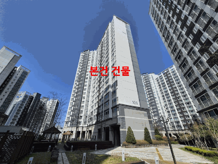 경기도 파주시 문산읍 당동리 947 파주한양수자인리버팰리스아파트 106동 3층303호 외 1필지 아파트 경매 사진 9