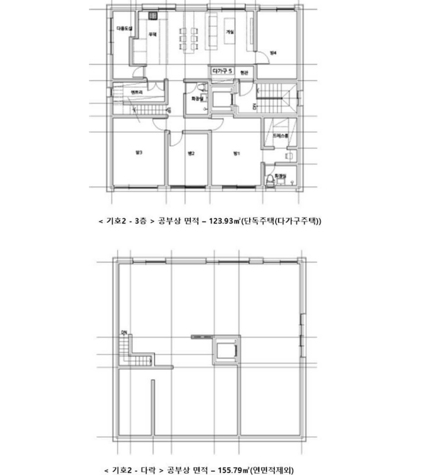 경기도 파주시 목동동 722-1 다가구주택 경매 사진 11