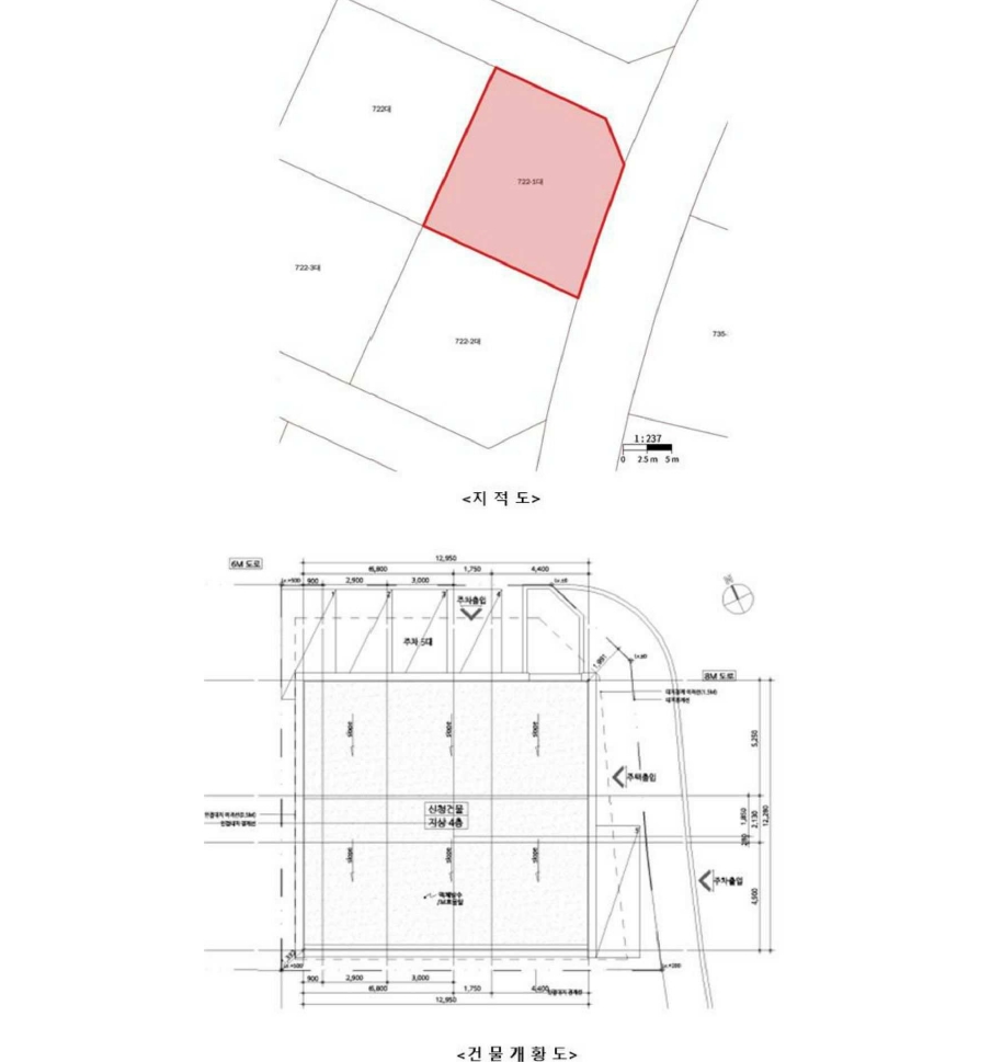 경기도 파주시 목동동 722-1 다가구주택 경매 사진 18