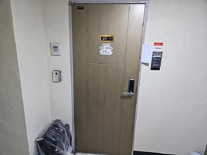 인천광역시 부평구 부평동 61-7 미올하버뷰 3층 301호 외 5필지 오피스텔(주거) 경매 사진 7