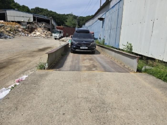 충청북도 청주시 서원구 현도면 시동리 378-1 외 1필지 분뇨및쓰레기처리 경매 사진 13