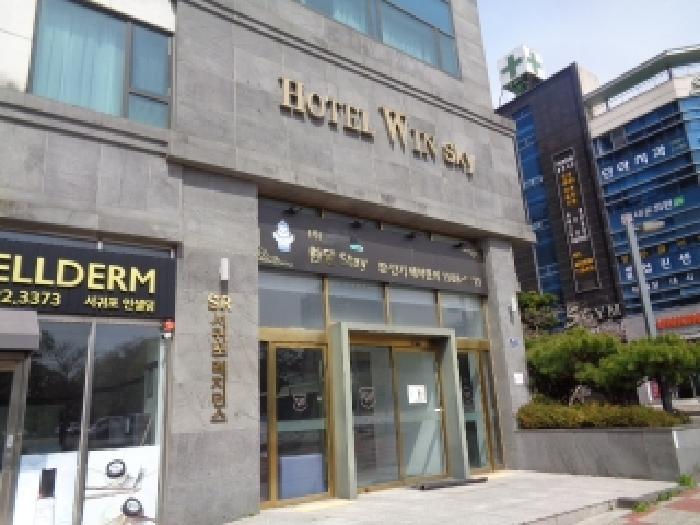 제주특별자치도 서귀포시 강정동 162-1 외 2필지 숙박(콘도등) 경매 사진 2