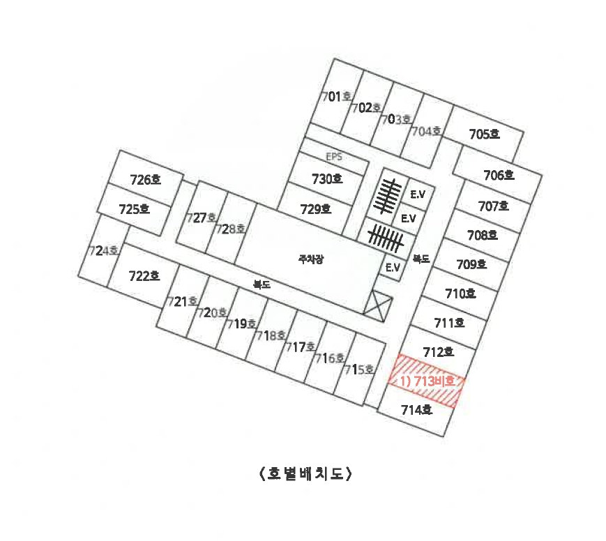 제주특별자치도 서귀포시 강정동 162-1 외 2필지 숙박(콘도등) 경매 사진 10