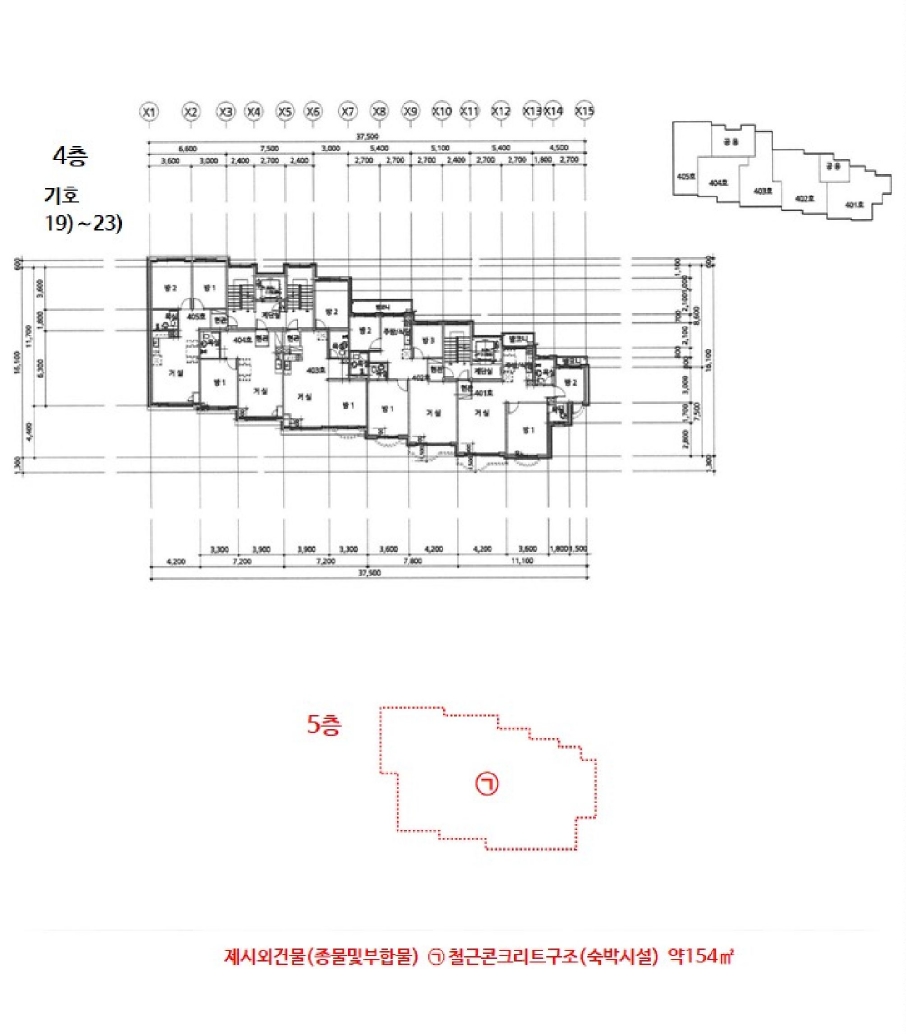 강원특별자치도 평창군 진부면 간평리 220-1, 1층101호 (숲사잇길펜션 제1동) 외 22개호 외 1필지 숙박(콘도등) 경매 사진 13
