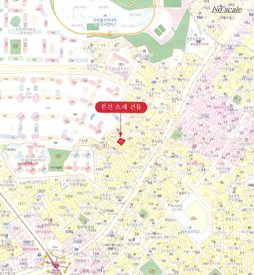 서울특별시 강서구 화곡동 111-111 지온아트빌 제5층 제502호 다세대(빌라) 경매 사진 19