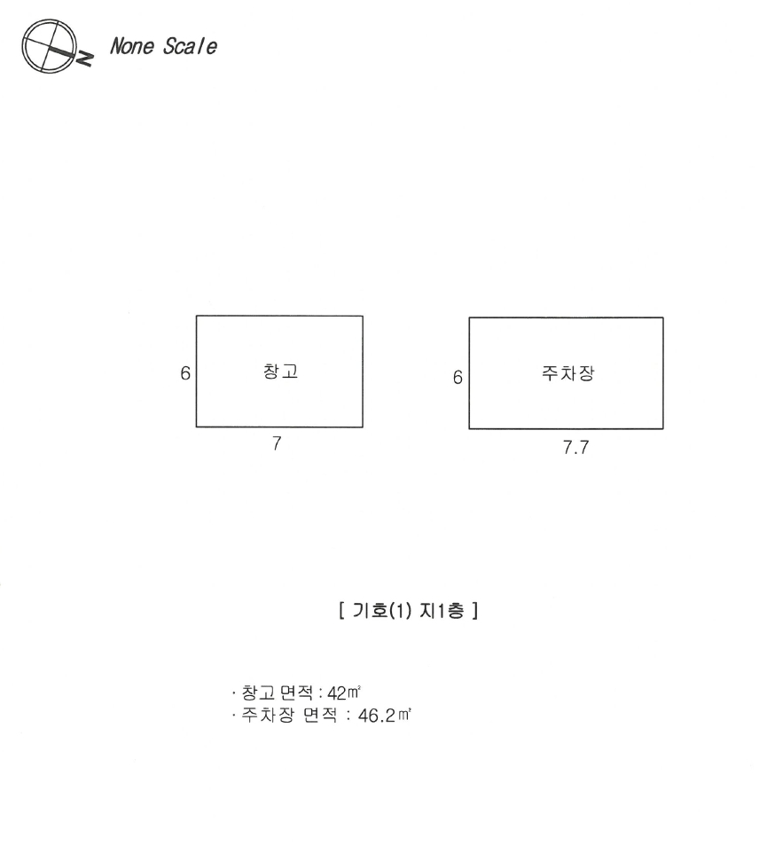 경기도 광주시 초월읍 지월리 733-18 1동 단독주택 경매 사진 11