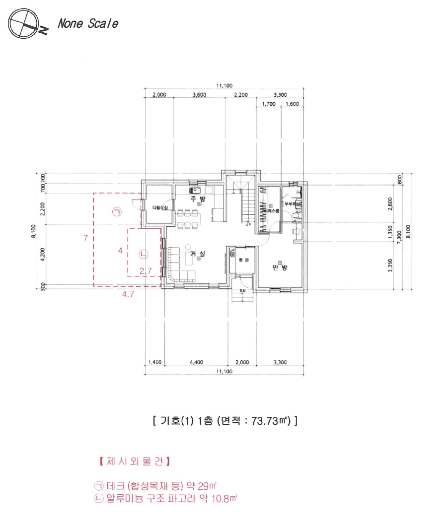 경기도 광주시 초월읍 지월리 733-18 1동 단독주택 경매 사진 9