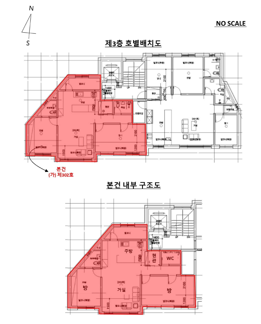 경기도 광주시 초월읍 쌍동리 253-5 더폴라리스3차 2동 3층302호 다세대(빌라) 경매 사진 28