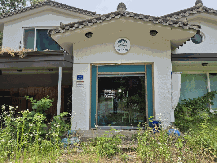 경기도 안성시 대덕면 신령리 290-4 외 1필지 상가주택 경매 사진 20