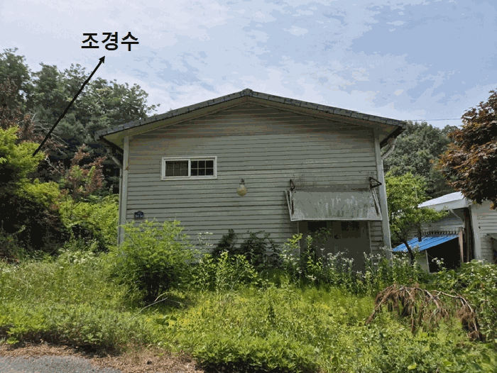 경기도 안성시 대덕면 신령리 290-4 외 1필지 상가주택 경매 사진 29