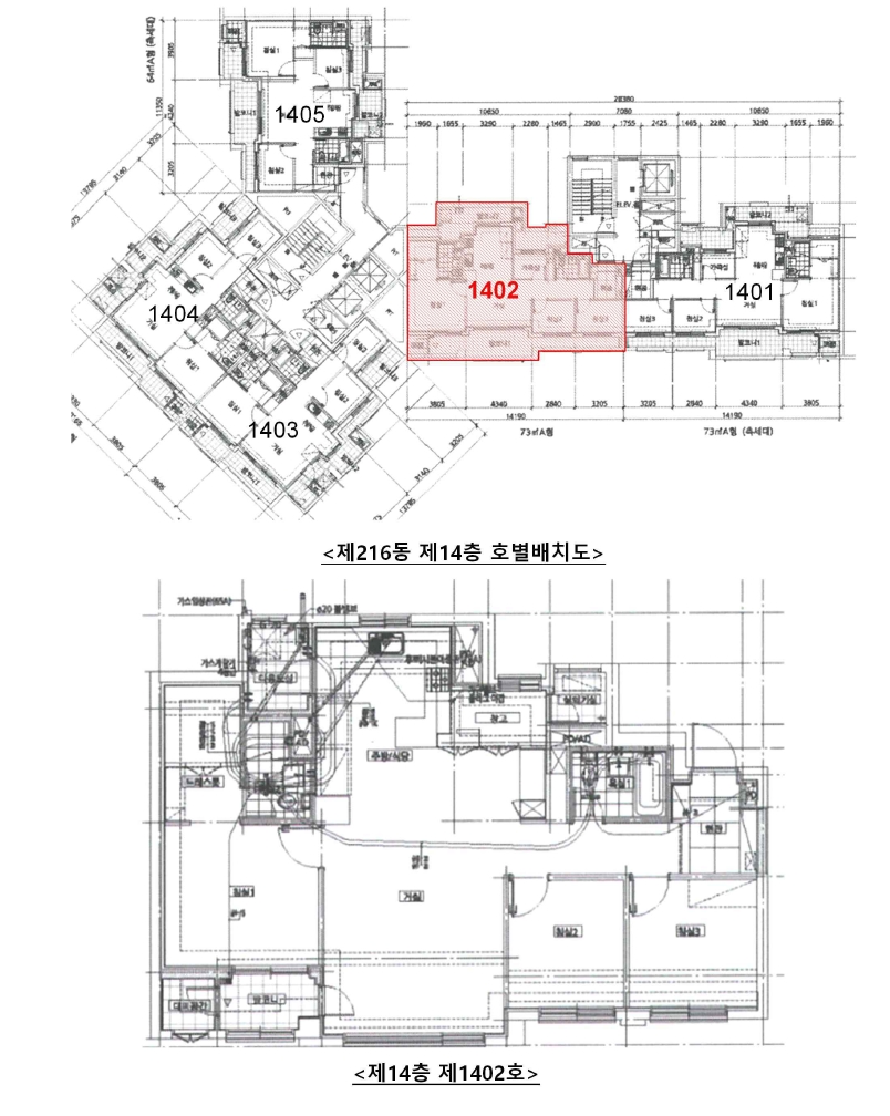 경기도 평택시 세교동 597 힐스테이트평택2차 216동 14층1402호 아파트 경매 사진 31