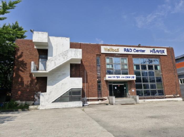 경기도 안산시 단원구 신길동 1054-4 공장 경매 사진 24